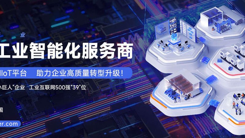 主轴轴承预紧力调整：游隙与精度的微妙平衡