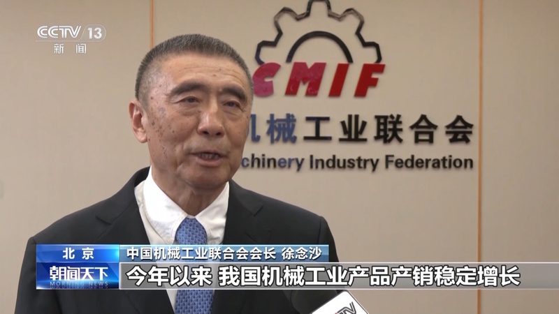 智能检测设备代理加盟分类