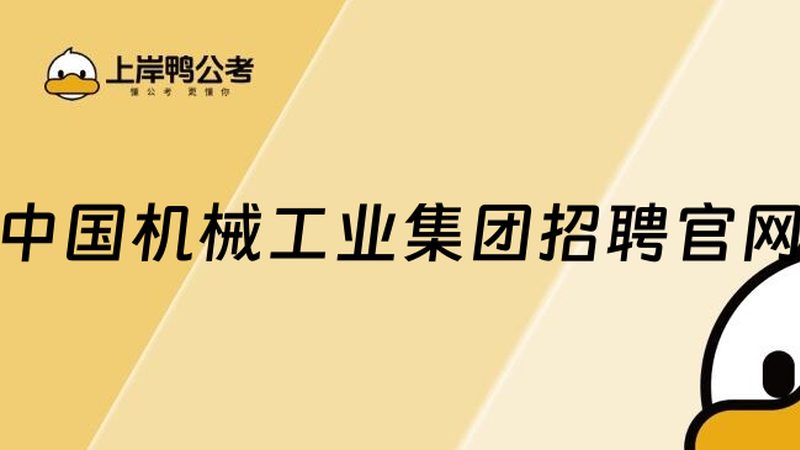 精密轴承选型，90%的工程师都卡在第一步